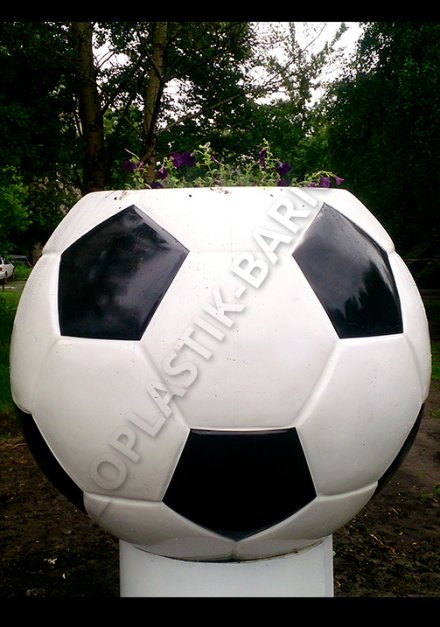 Вазон-футбольный мяч — 1,5 м.