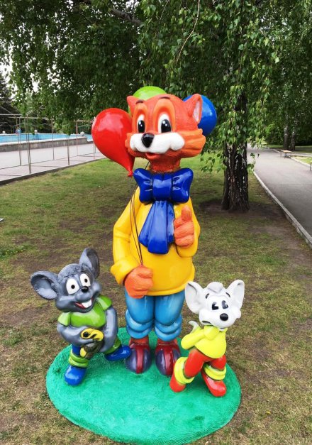 Кот Леопольд и мыши, высота 1,8м